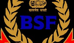 BSF Full Form in Hindi