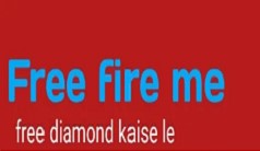 Free Fire Me Free Diamond Kaise Le