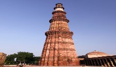 History of Kutub Minar In Hindi