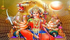 मां दुर्गा की आरती व दुर्गा चालीसा | Maa Durga Aarti And Durga Chalisa