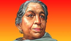 सरोजिनी नायडू का जीवन परिचय, जानें कहां जन्मी थीं ‘देश की कोकिला’। Sarojini Naidu Biography in Hindi