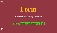 Form Meaning In Hindi